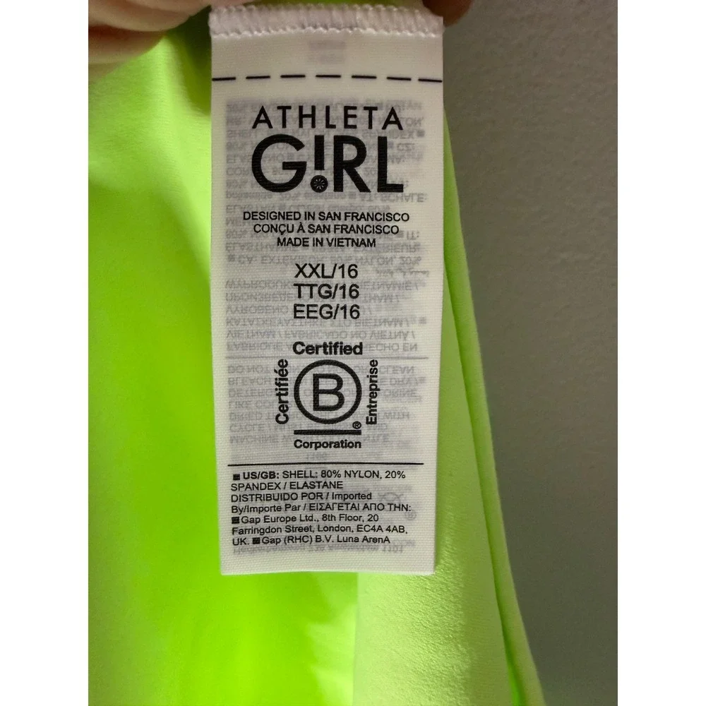Athleta Girl Reversible Bikini Swim Bottom Green Tie-Dye (‎ XXL/16 ) NWOT